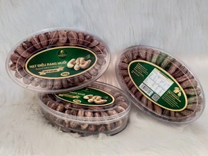 مكسرات الكاجو المملحة المحمصة