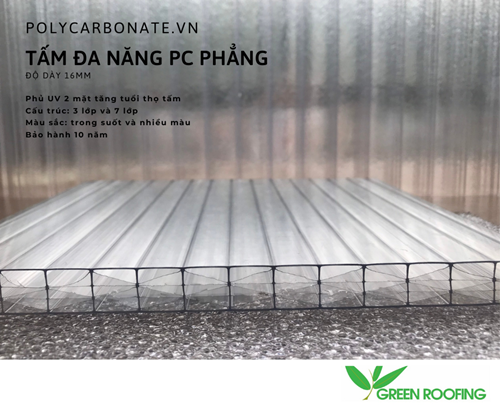 ورقة البوليكاربونات الفارغة