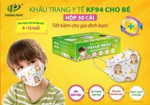 قناع طبي للأطفال KF94 Hello