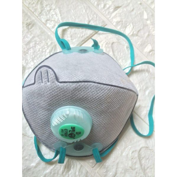 قناع الوجه C750V Dobu